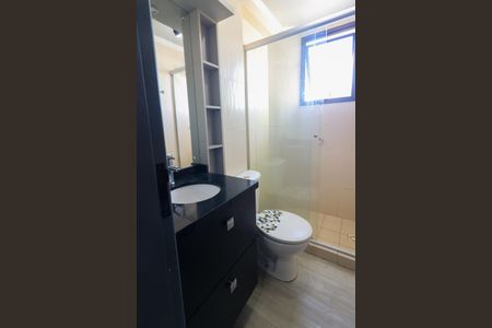 Apartamento à venda com 80m², 3 quartos e 1 vagaBanheiro da Suíte