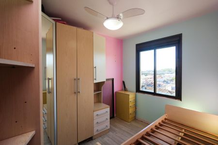 Apartamento à venda com 80m², 3 quartos e 1 vagaQuarto 1