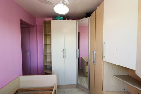 Apartamento à venda com 80m², 3 quartos e 1 vagaQuarto 1