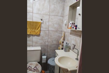 Apartamento à venda com 40m², 1 quarto e 1 vaga Apartamento à venda com 40m², 1 quarto e 1 vagaBanheiro