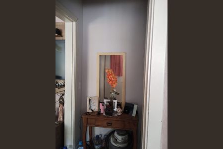 Apartamento à venda com 40m², 1 quarto e 1 vaga Apartamento à venda com 40m², 1 quarto e 1 vagaCorredor