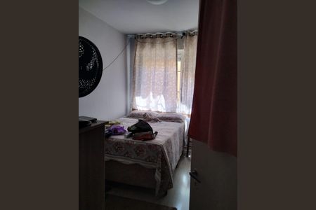 Apartamento à venda com 40m², 1 quarto e 1 vaga Apartamento à venda com 40m², 1 quarto e 1 vagaQuarto