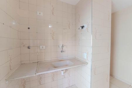 Apartamento à venda com 35m², 1 quarto e 1 vagaCozinha