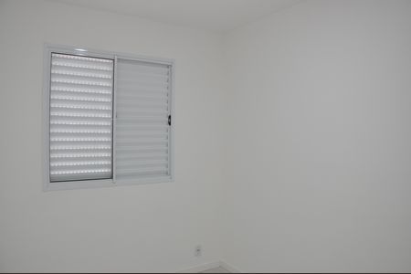 Apartamento para alugar com 50m², 2 quartos e 1 vagaQuarto 1
