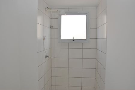 Apartamento para alugar com 50m², 2 quartos e 1 vagaBanheiro