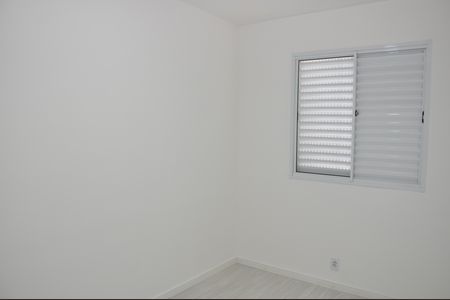 Apartamento para alugar com 50m², 2 quartos e 1 vagaQuarto 2