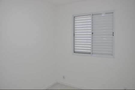 Apartamento para alugar com 50m², 2 quartos e 1 vagaQuarto 1