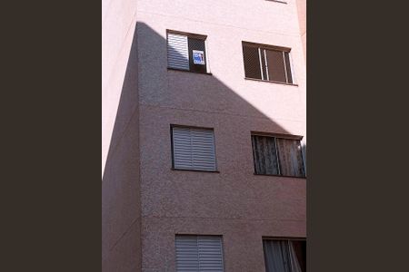 Apartamento para alugar com 50m², 2 quartos e 1 vagaVista da Sala