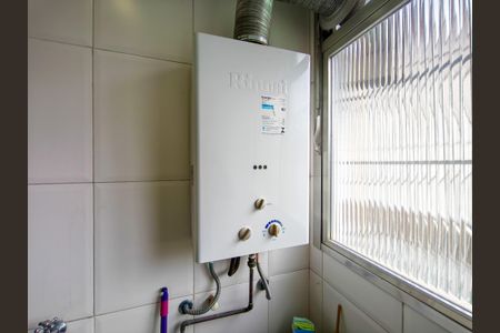 Apartamento à venda com 110m², 3 quartos e 2 vagasÁrea de Serviço