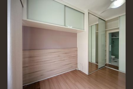 Apartamento à venda com 110m², 3 quartos e 2 vagasSuíte