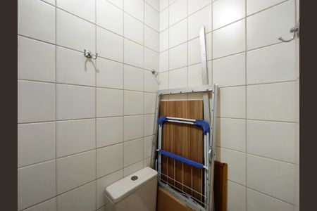 Apartamento à venda com 110m², 3 quartos e 2 vagasBanheiro de serviço