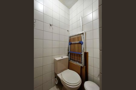 Apartamento à venda com 110m², 3 quartos e 2 vagasBanheiro de serviço