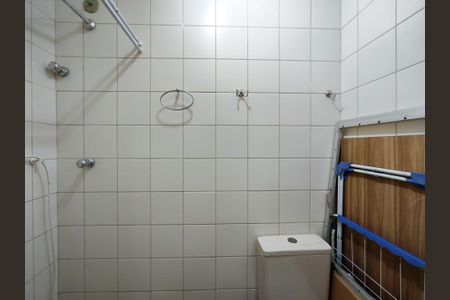 Apartamento à venda com 110m², 3 quartos e 2 vagasBanheiro de serviço