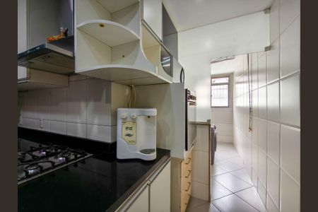 Apartamento à venda com 110m², 3 quartos e 2 vagasCozinha