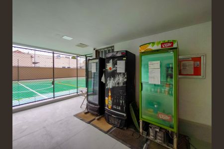 Apartamento à venda com 110m², 3 quartos e 2 vagasMercadinho