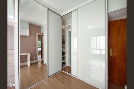 Apartamento à venda com 110m², 3 quartos e 2 vagasSuíte