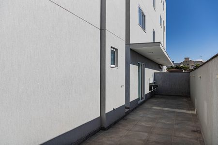 Apartamento para alugar com 62m², 2 quartos e 2 vagas Apartamento para alugar com 62m², 2 quartos e 2 vagasÁrea externa