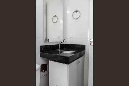Apartamento para alugar com 62m², 2 quartos e 2 vagas Apartamento para alugar com 62m², 2 quartos e 2 vagasBanheiro da Suíte 1