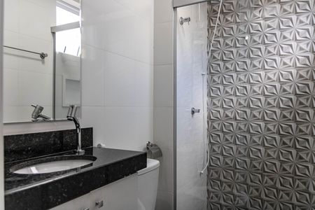 Apartamento para alugar com 62m², 2 quartos e 2 vagas Apartamento para alugar com 62m², 2 quartos e 2 vagasBanheiro da Suíte 2