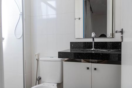 Apartamento para alugar com 62m², 2 quartos e 2 vagas Apartamento para alugar com 62m², 2 quartos e 2 vagasBanheiro da Suíte 1