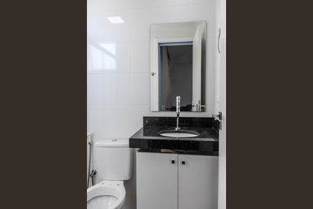 Apartamento para alugar com 62m², 2 quartos e 2 vagas Apartamento para alugar com 62m², 2 quartos e 2 vagasBanheiro da Suíte 1
