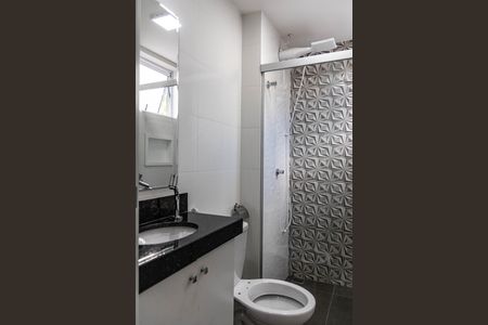 Apartamento para alugar com 62m², 2 quartos e 2 vagas Apartamento para alugar com 62m², 2 quartos e 2 vagasBanheiro da Suíte 2