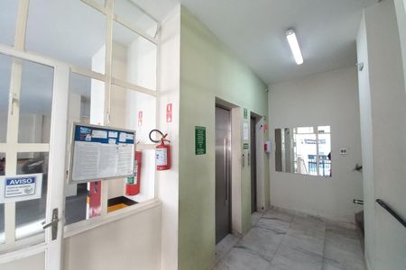 Apartamento para alugar com 40m², 1 quarto e sem vagaHall de Entrada