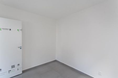 Apartamento à venda com 82m², 2 quartos e 1 vaga Apartamento à venda com 82m², 2 quartos e 1 vagaQuarto 1