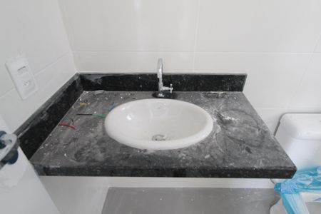 Apartamento à venda com 86m², 2 quartos e 1 vagaBanheiro da Suíte