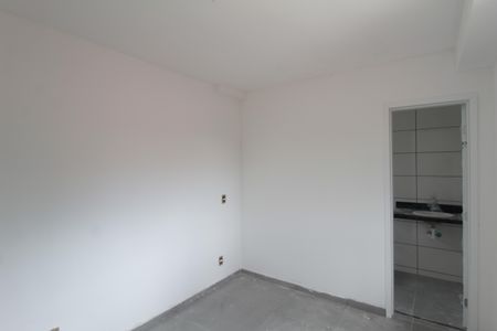 Apartamento à venda com 86m², 2 quartos e 1 vagaSuite