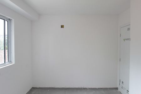 Apartamento à venda com 86m², 2 quartos e 1 vagaSuite