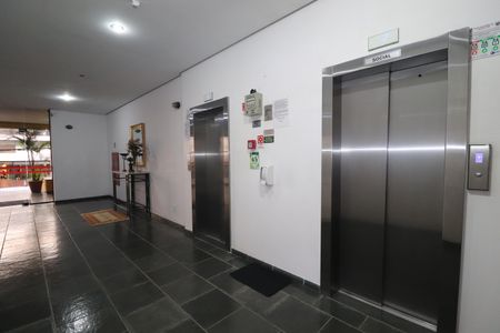 Apartamento à venda com 88m², 3 quartos e 2 vagasElevadores