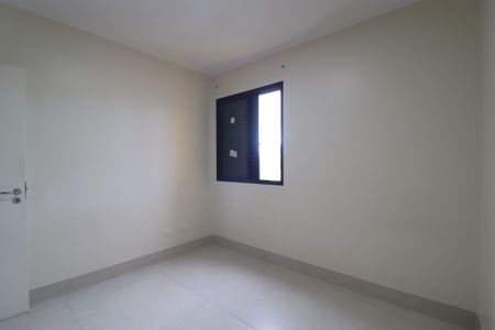 Apartamento à venda com 88m², 3 quartos e 2 vagasQuarto 1