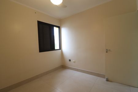 Apartamento à venda com 88m², 3 quartos e 2 vagasQuarto 2