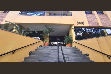 Apartamento à venda com 88m², 3 quartos e 2 vagasFachada