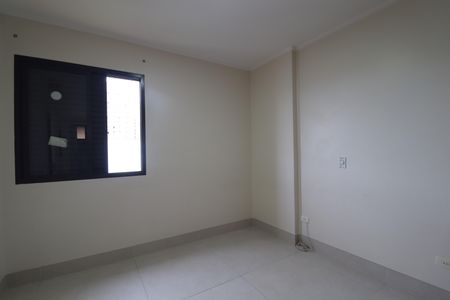 Apartamento à venda com 88m², 3 quartos e 2 vagasQuarto 1