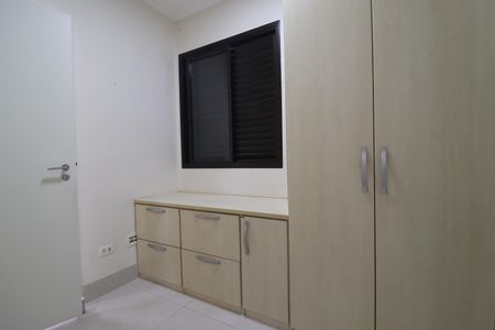 Apartamento à venda com 88m², 3 quartos e 2 vagasQuarto de Serviço
