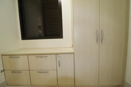 Apartamento à venda com 88m², 3 quartos e 2 vagasQuarto de Serviço