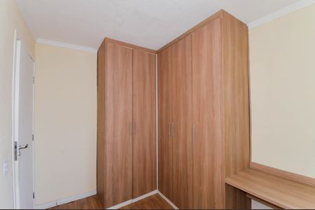 Apartamento para alugar com 39m², 2 quartos e 1 vagaQuarto 2