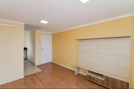 Apartamento para alugar com 39m², 2 quartos e 1 vagaSala