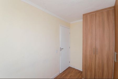 Apartamento para alugar com 39m², 2 quartos e 1 vagaQuarto 2