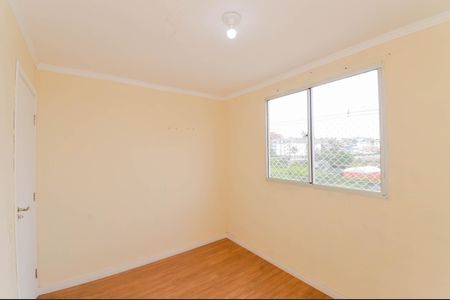 Apartamento para alugar com 39m², 2 quartos e 1 vagaQuarto 1