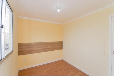 Apartamento para alugar com 39m², 2 quartos e 1 vagaQuarto 1