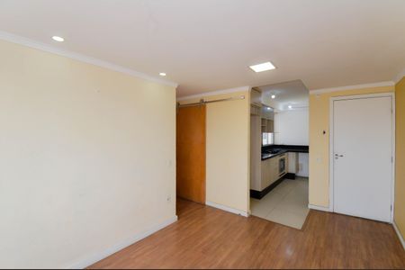 Apartamento para alugar com 39m², 2 quartos e 1 vagaSala