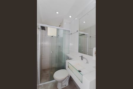 Apartamento para alugar com 39m², 2 quartos e 1 vagaBanheiro