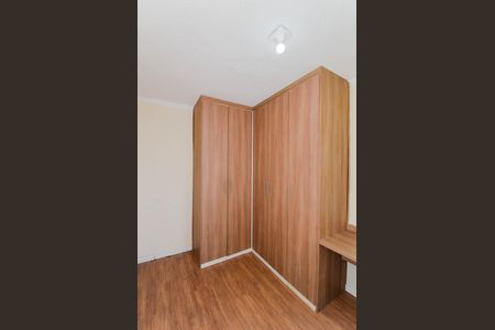 Apartamento para alugar com 39m², 2 quartos e 1 vagaQuarto 2