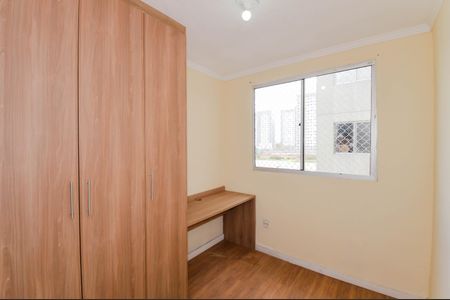 Apartamento para alugar com 39m², 2 quartos e 1 vagaQuarto 2