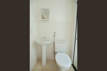 Apartamento para alugar com 43m², 2 quartos e 1 vaga Apartamento para alugar com 43m², 2 quartos e 1 vagaBanheiro