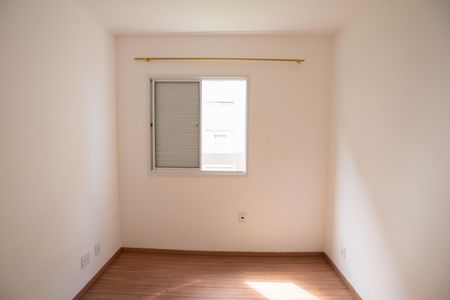 Apartamento para alugar com 43m², 2 quartos e 1 vaga Apartamento para alugar com 43m², 2 quartos e 1 vagaQuarto 1