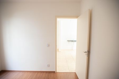 Apartamento para alugar com 43m², 2 quartos e 1 vaga Apartamento para alugar com 43m², 2 quartos e 1 vagaQuarto 2